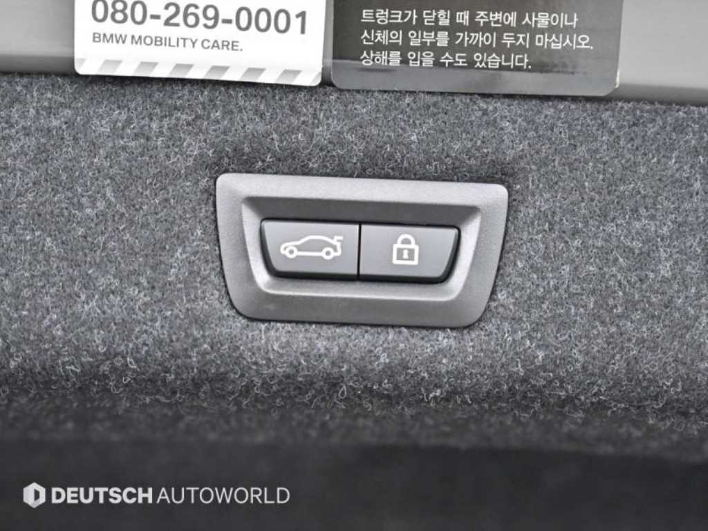 BMW 5 Series 2021 Gris - Importación desde Corea - HF Imports Iquique - Foto 20