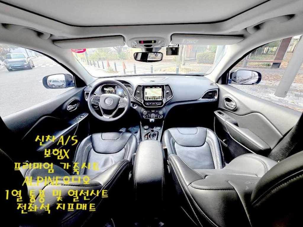 Jeep Cherokee - Vista 9