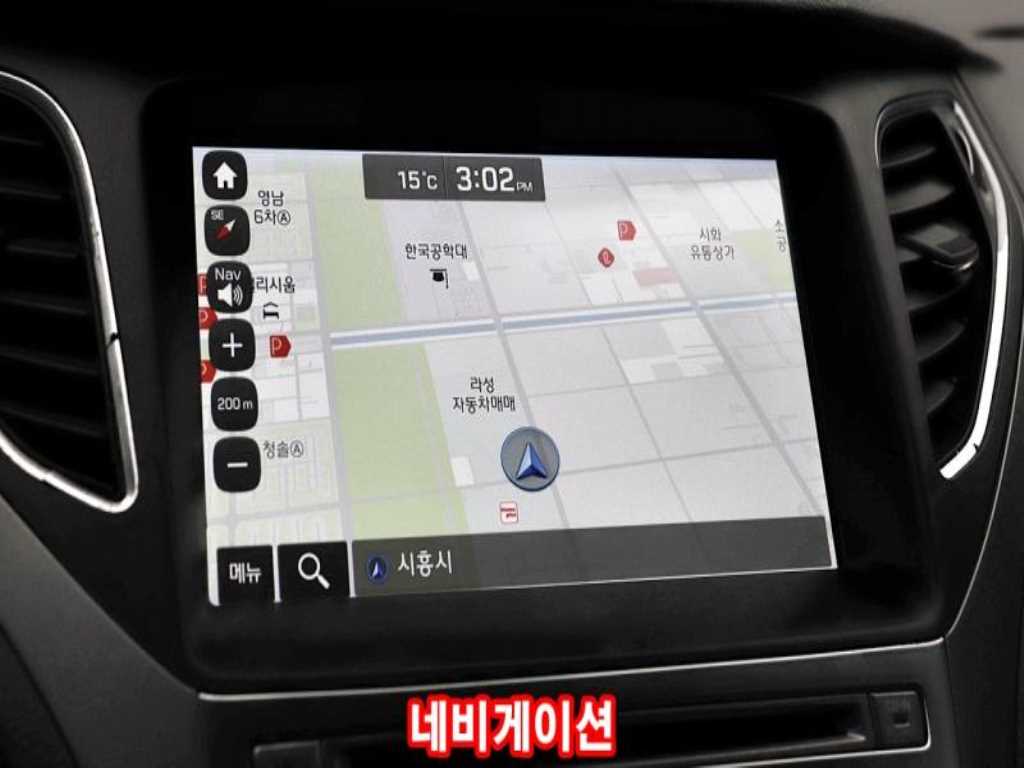 HYUNDAI Grandeur 2015 - Importación desde Corea - HF Imports Iquique - Foto 20