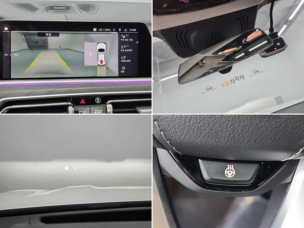 BMW X7 2022 - Importación desde Corea - HF Imports Iquique - Foto 17