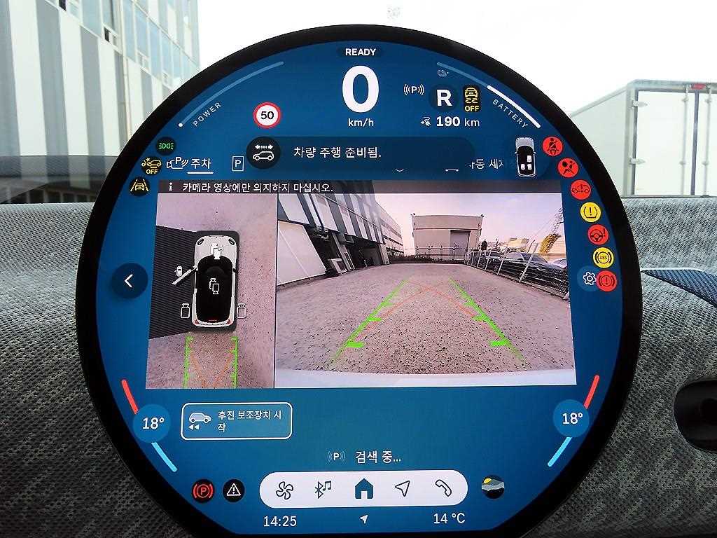 Mini Cooper Electric 2024 Blanco - Importación desde Corea - HF Imports Iquique - Foto 13