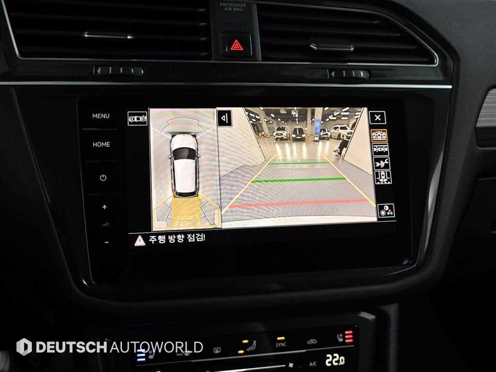 Volkswagen Tiguan 2022 Blanco - Importación desde Corea - HF Imports Iquique - Foto 15