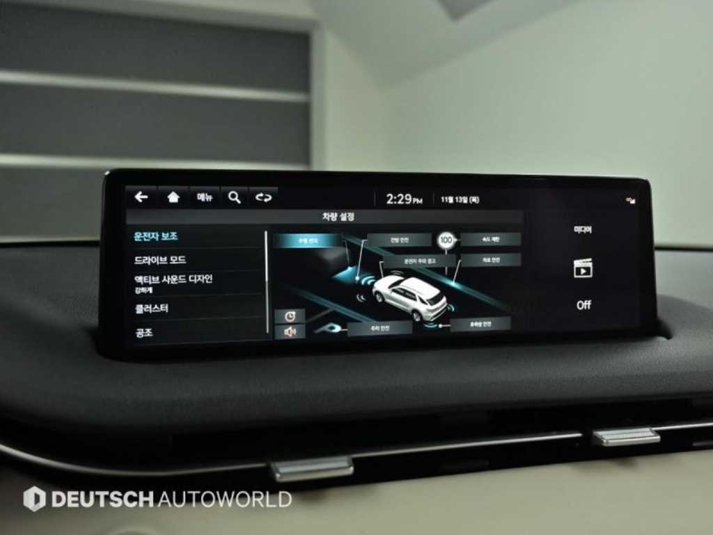 Genesis GV70 2021 Gris - Importación desde Corea - HF Imports Iquique - Foto 17