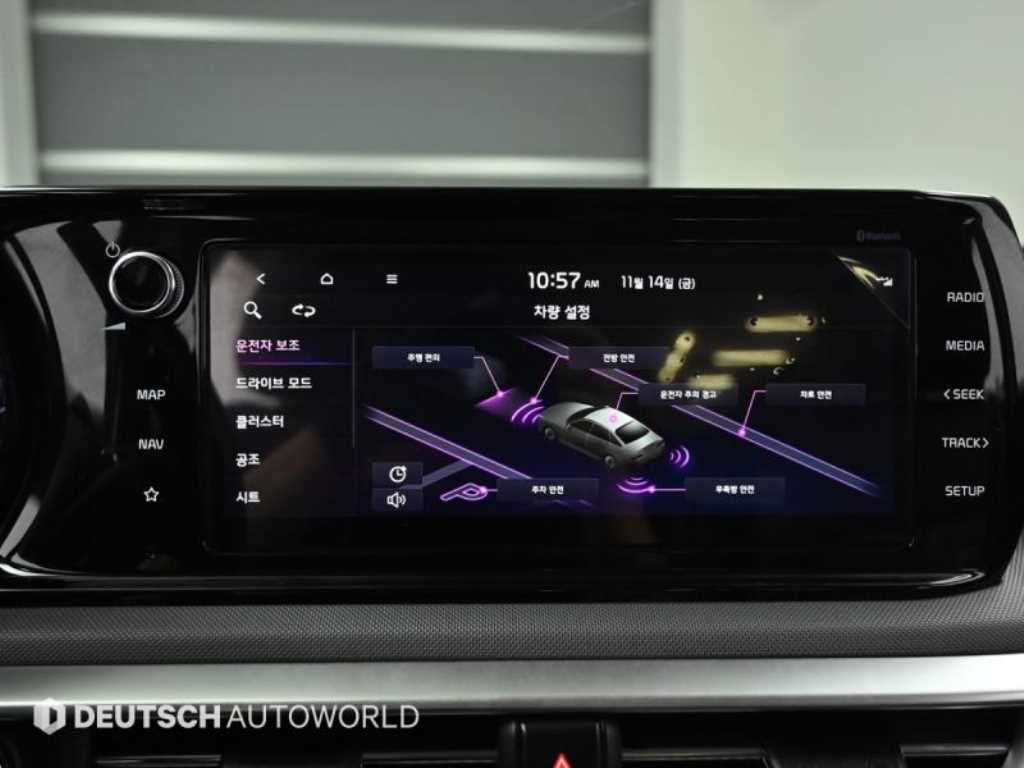 KIA K5 2021 Negro - Importación desde Corea - HF Imports Iquique - Foto 17