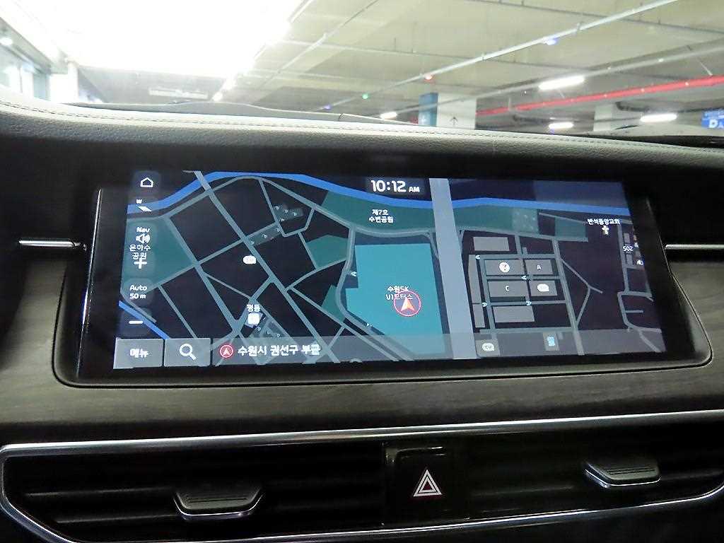 KIA K7 2020 Azul - Importación desde Corea - HF Imports Iquique - Foto 13