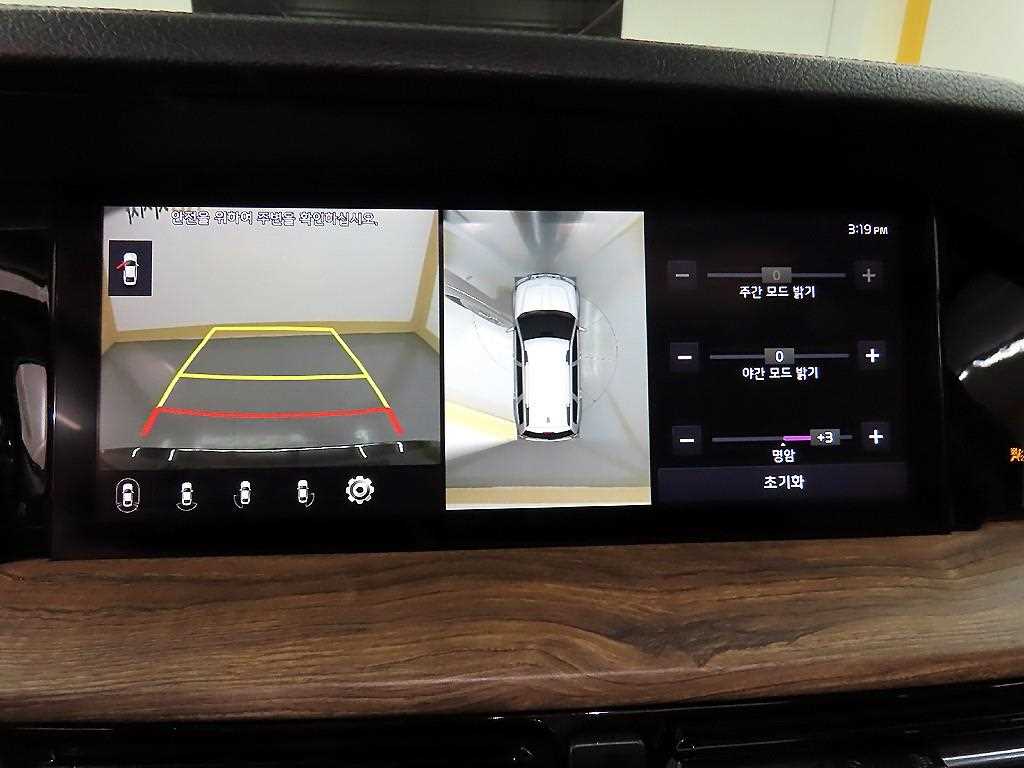 KIA Mohave 2021 Negro - Importación desde Corea - HF Imports Iquique - Foto 15