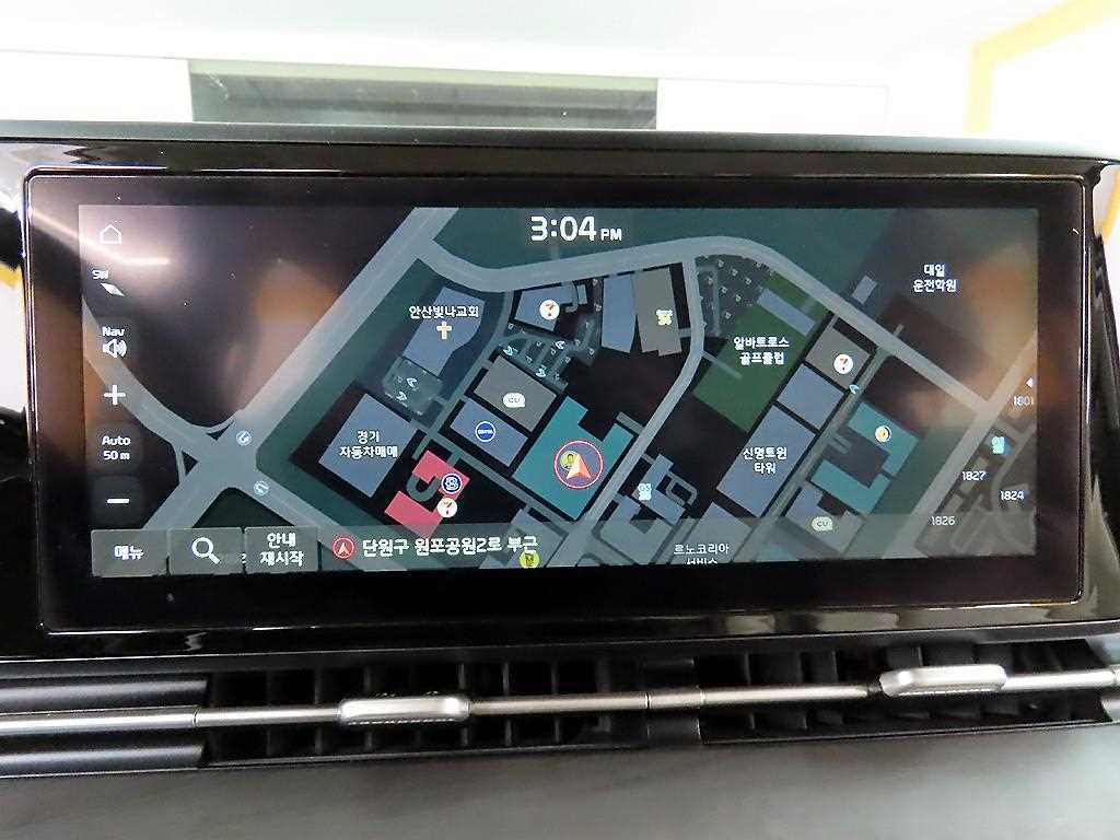 KIA Carnival 2022 Negro - Importación desde Corea - HF Imports Iquique - Foto 14