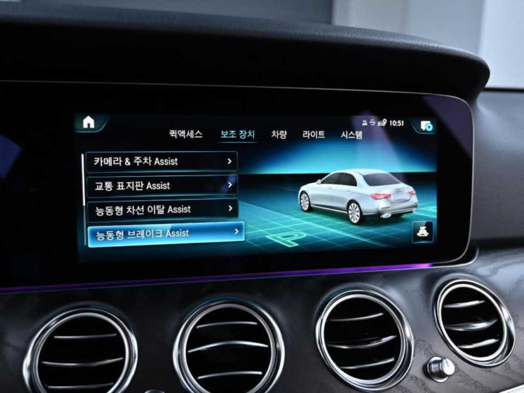 Mercedes Benz E class 2023 Blanco - Importación desde Corea - HF Imports Iquique - Foto 17