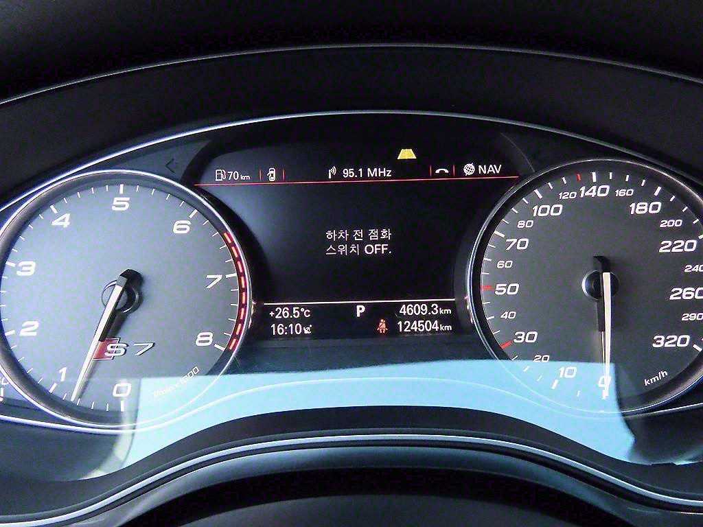 Audi S7 - Vista 11