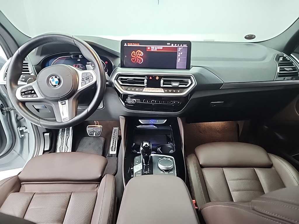 BMW X4 2023 Gris - Importación desde Corea - HF Imports Iquique - Foto 1