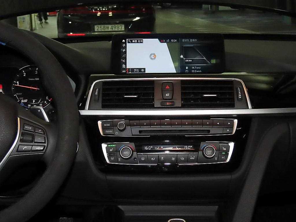 BMW Gran Turismo - Vista 11