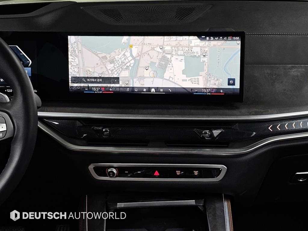 BMW X5 2025 Blanco - Importación desde Corea - HF Imports Iquique - Foto 14