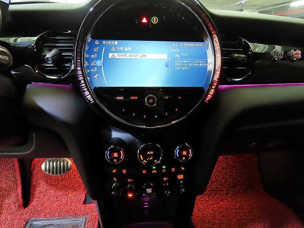 Mini Cooper Convertible 2023 Rojo - Importación desde Corea - HF Imports Iquique - Foto 14