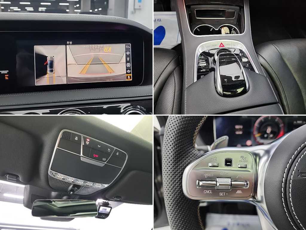 Mercedes Benz S Class 2019 Negro - Importación desde Corea - HF Imports Iquique - Foto 16