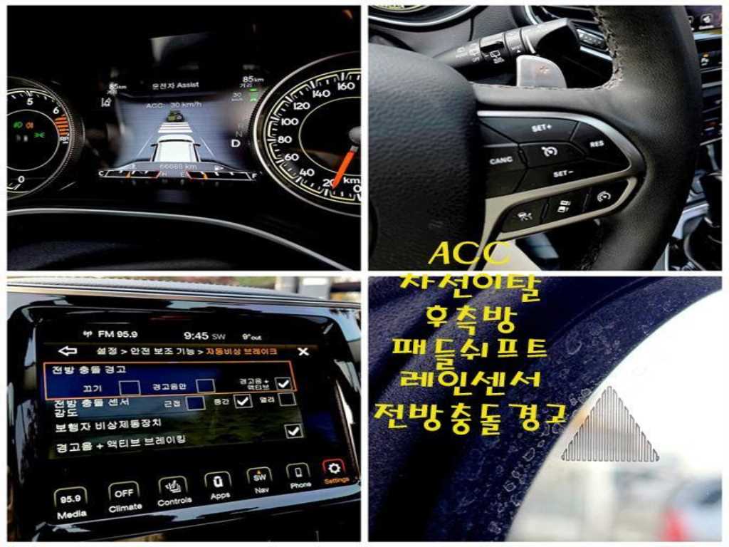 Jeep Cherokee 2022 Negro - Importación desde Corea - HF Imports Iquique - Foto 13