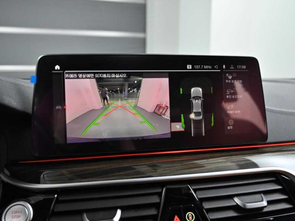 BMW 5 Series 2021 - Importación desde Corea - HF Imports Iquique - Foto 15