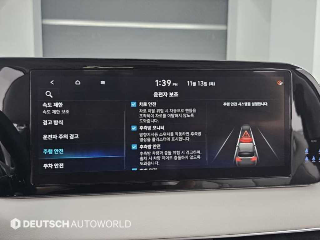 HYUNDAI Palisade 2023 Negro - Importación desde Corea - HF Imports Iquique - Foto 17