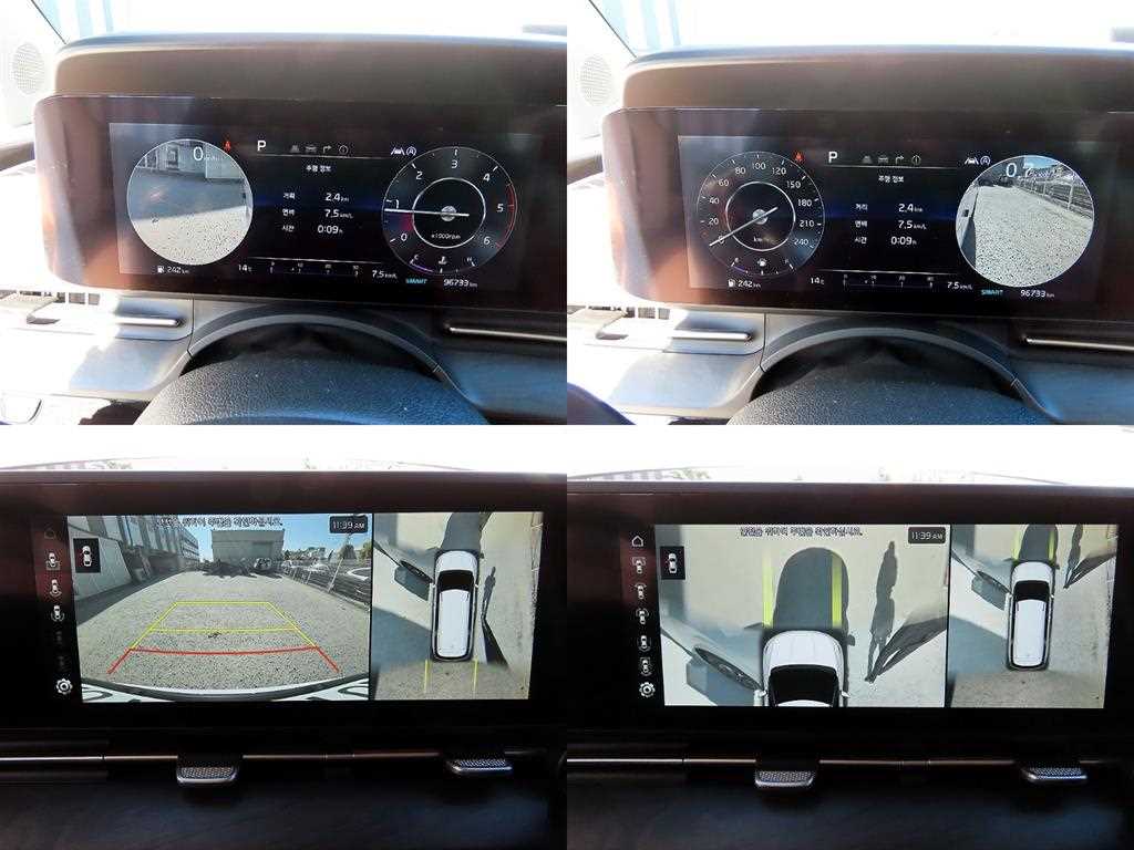 KIA Carnival 2021 Blanco - Importación desde Corea - HF Imports Iquique - Foto 18