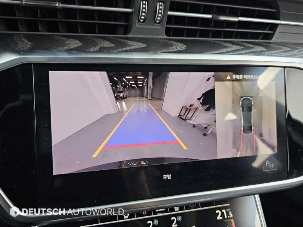 Audi A6 2022 Gris - Importación desde Corea - HF Imports Iquique - Foto 15