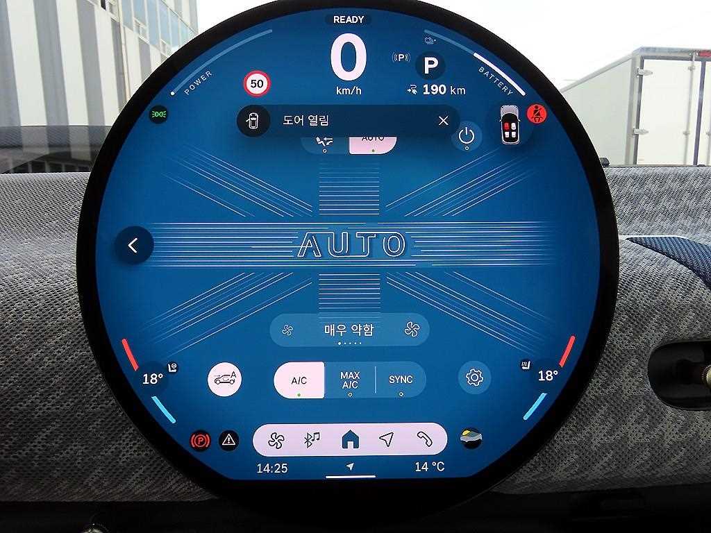 Mini Cooper Electric 2024 Blanco - Importación desde Corea - HF Imports Iquique - Foto 14