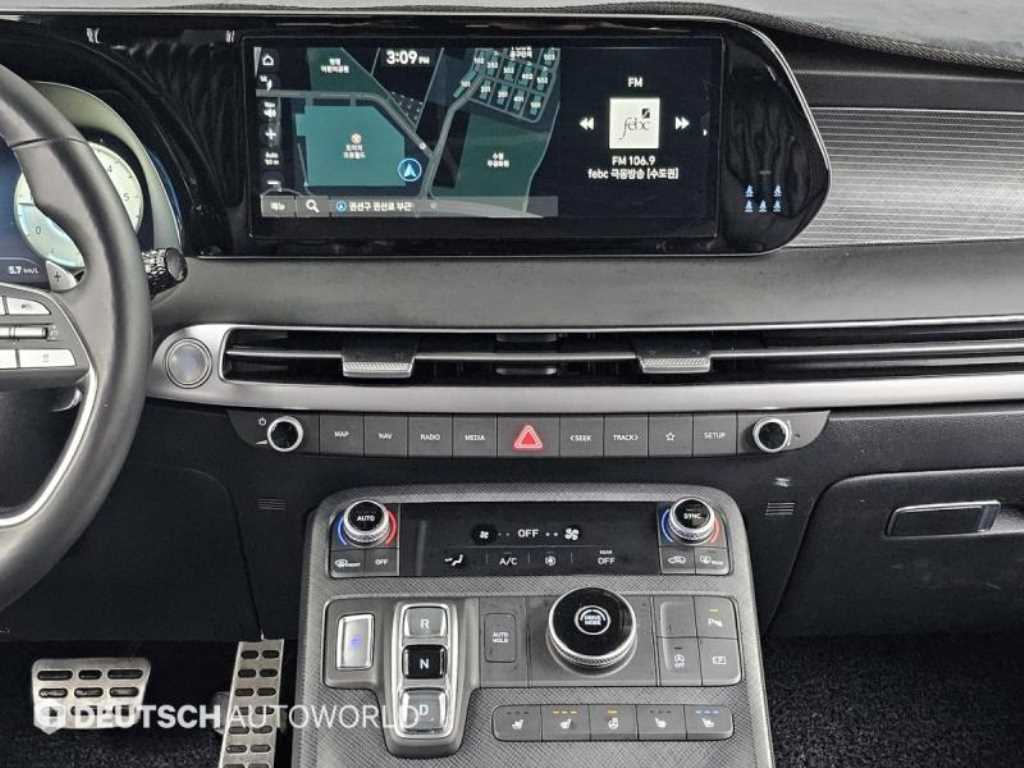 HYUNDAI Palisade 2023 Blanco - Importación desde Corea - HF Imports Iquique - Foto 14