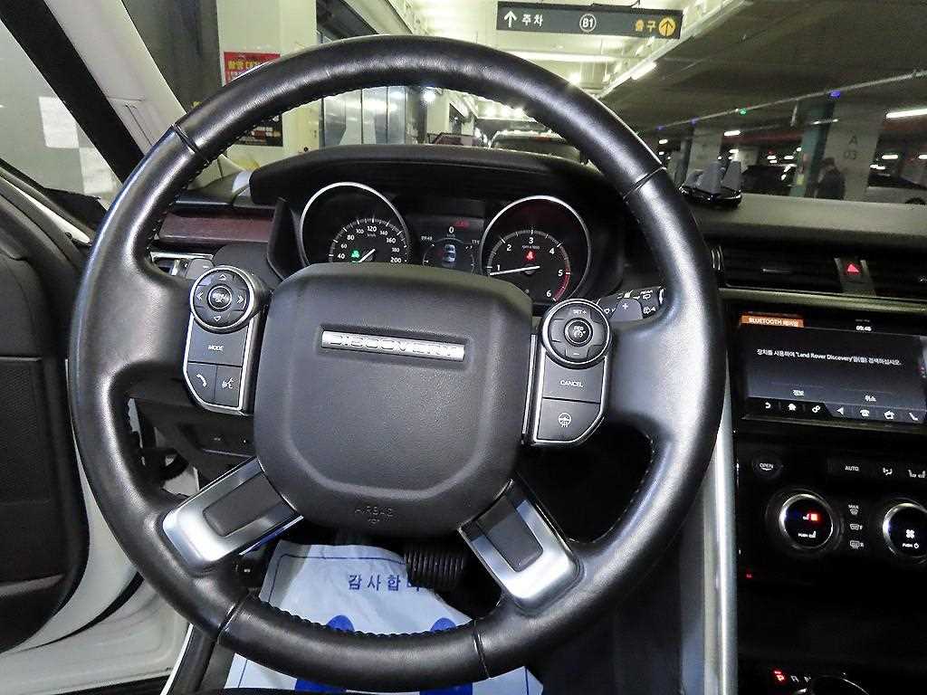 Land Rover Discovery - Vista 8