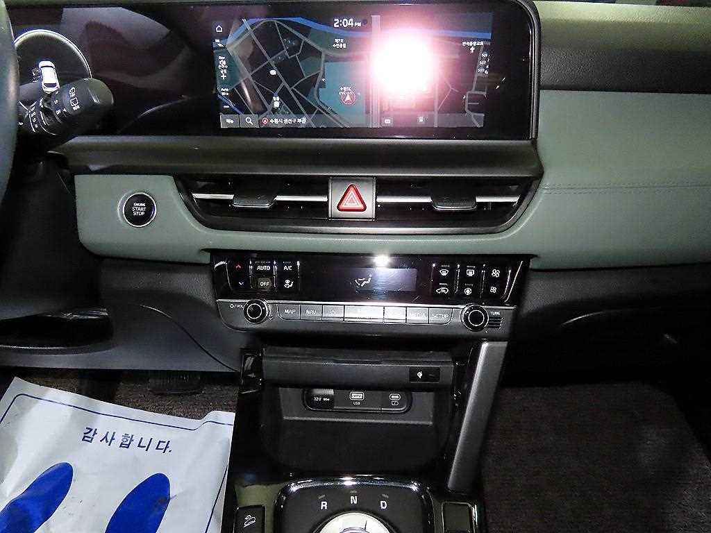 KIA Seltos - Vista 11