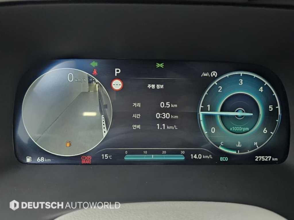 HYUNDAI Palisade - Vista 8