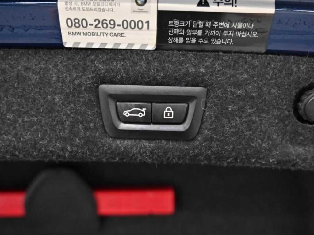 BMW 5 Series 2021 - Importación desde Corea - HF Imports Iquique - Foto 20