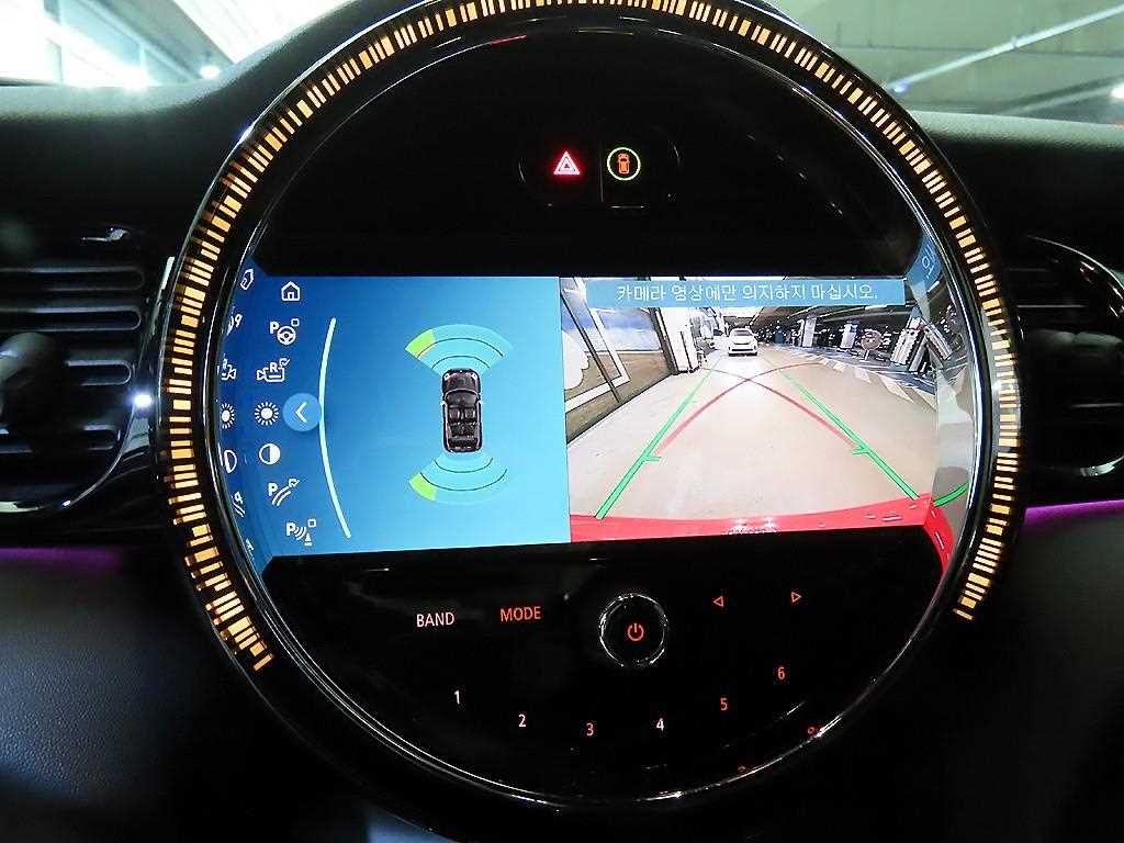 Mini Cooper Convertible 2023 Rojo - Importación desde Corea - HF Imports Iquique - Foto 18