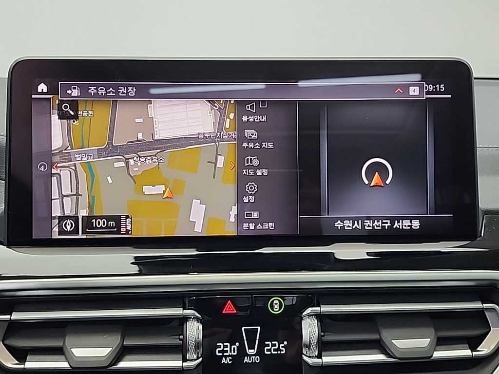 BMW X3 2022 Negro - Importación desde Corea - HF Imports Iquique - Foto 15