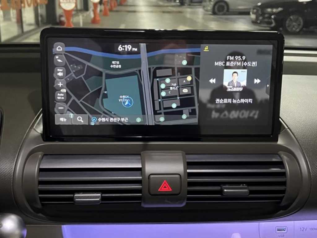 HYUNDAI Casper - Vista 8