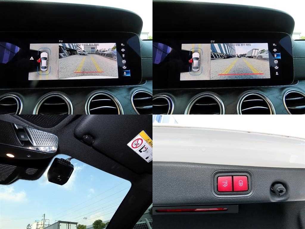 Mercedes Benz E class 2021 Blanco - Importación desde Corea - HF Imports Iquique - Foto 18