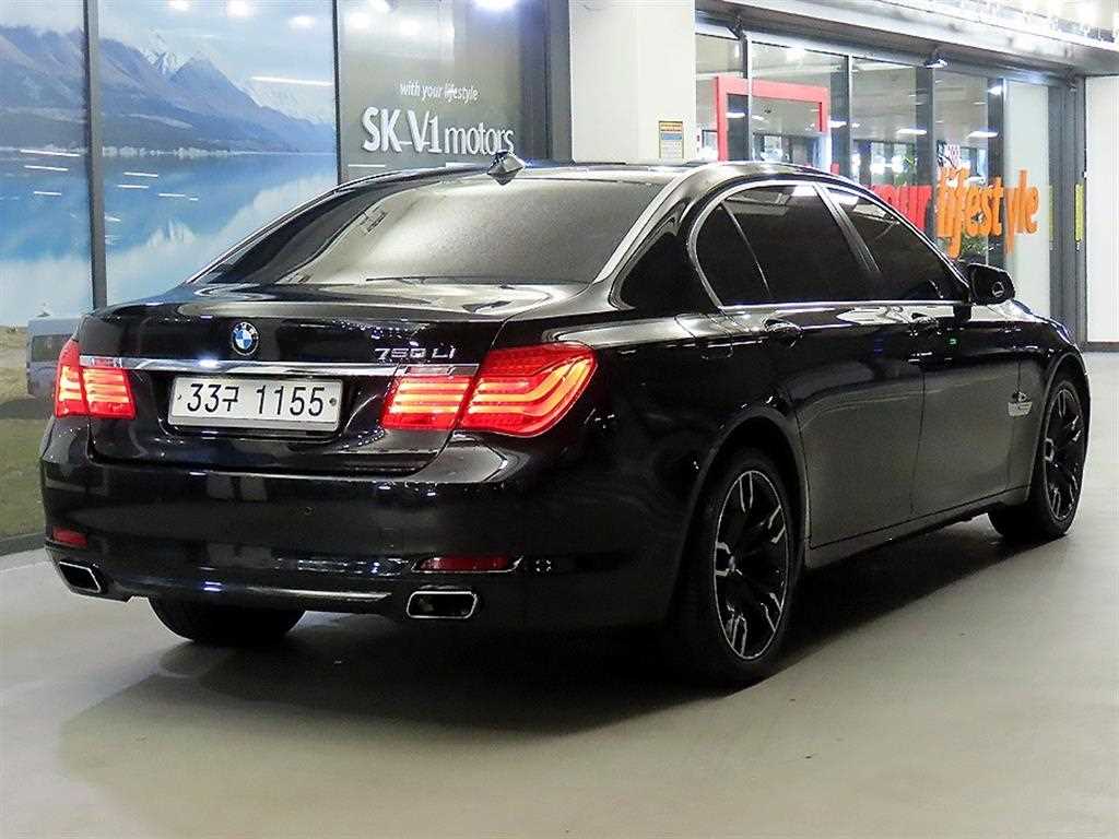 BMW 7 Series - Vista 4