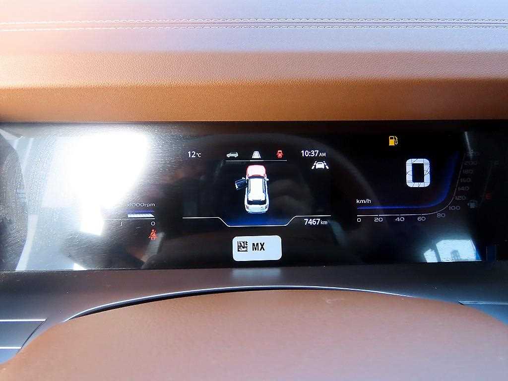 Ssangyong Torres - Vista 9