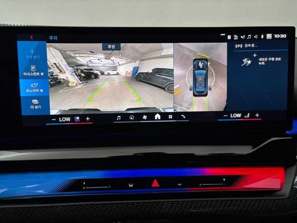 BMW 5 Series - Vista 11