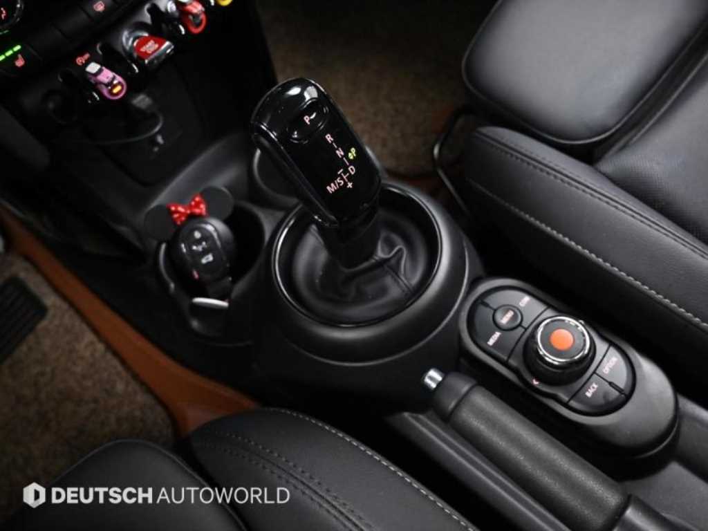 Mini Cooper - Vista 9