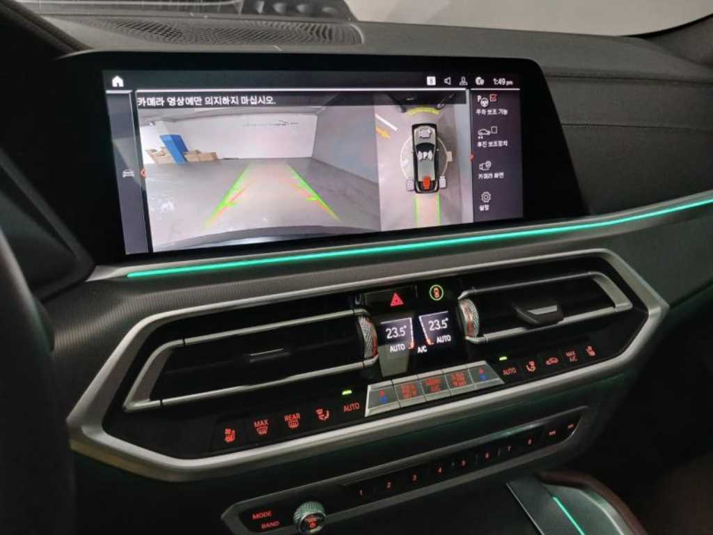 BMW X6 2020 Gris - Importación desde Corea - HF Imports Iquique - Foto 13