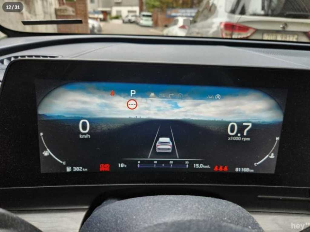 KIA Sportage - Vista 10