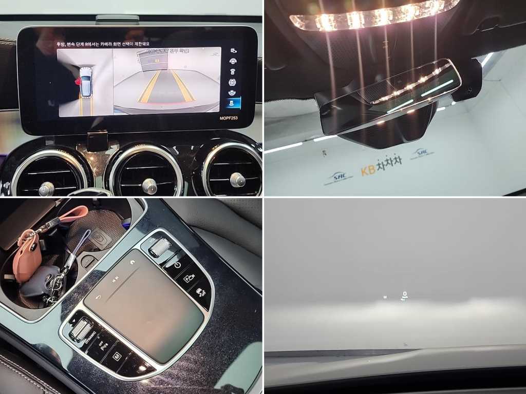 Mercedes Benz GLC Class 2022 - Importación desde Corea - HF Imports Iquique - Foto 16