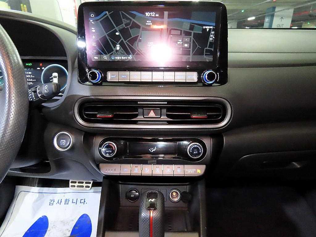 HYUNDAI Kona - Vista 11