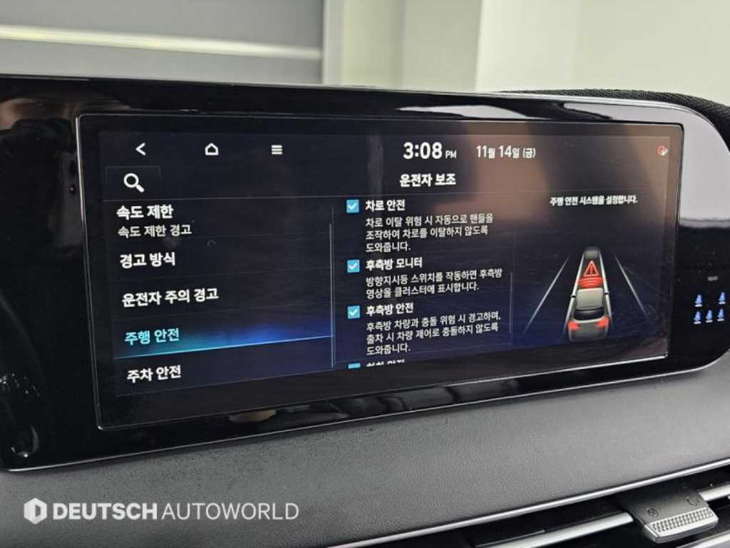 HYUNDAI Palisade 2023 Blanco - Importación desde Corea - HF Imports Iquique - Foto 17