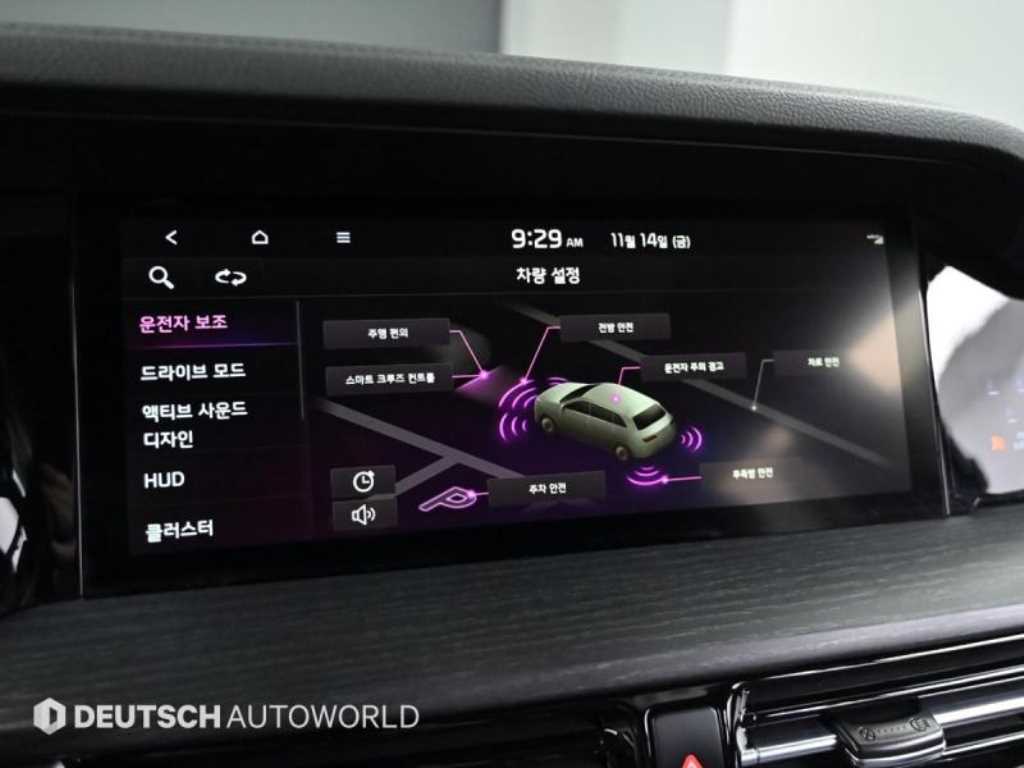 KIA Mohave 2024 Negro - Importación desde Corea - HF Imports Iquique - Foto 17