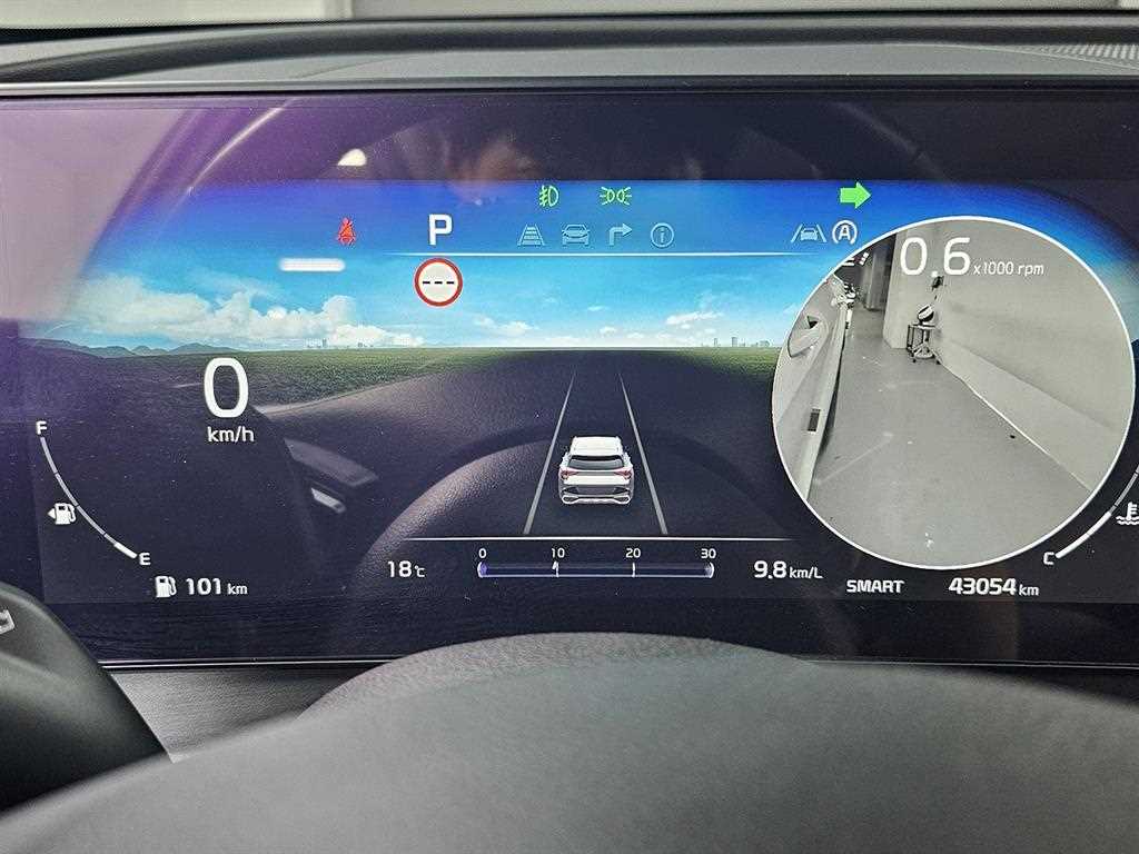 KIA Sportage - Vista 8