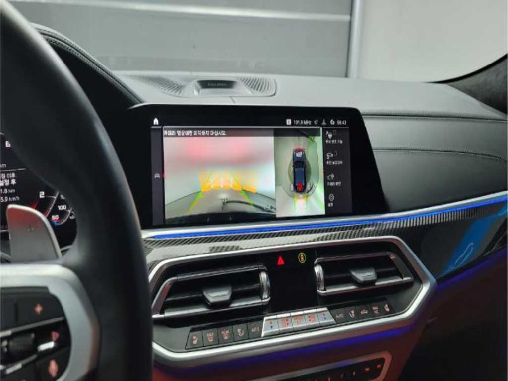 BMW X6M 2022 - Importación desde Corea - HF Imports Iquique - Foto 13