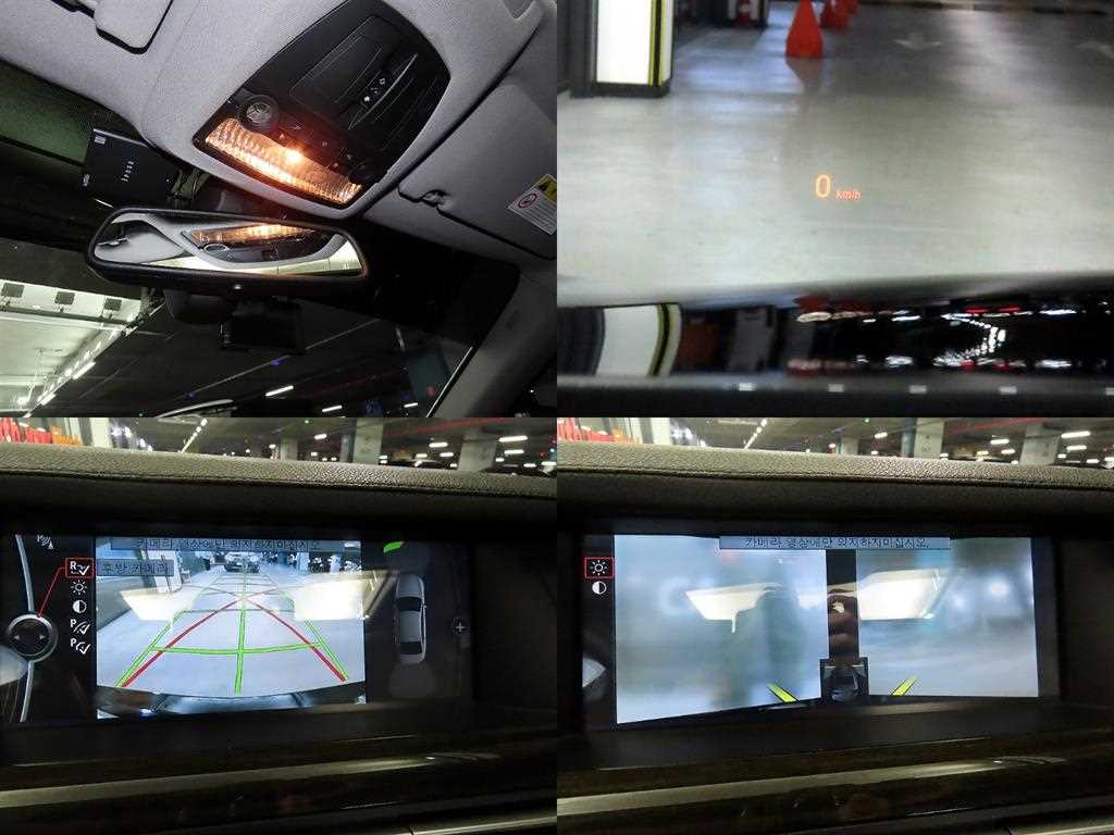 BMW 7 Series 2009 Negro - Importación desde Corea - HF Imports Iquique - Foto 18