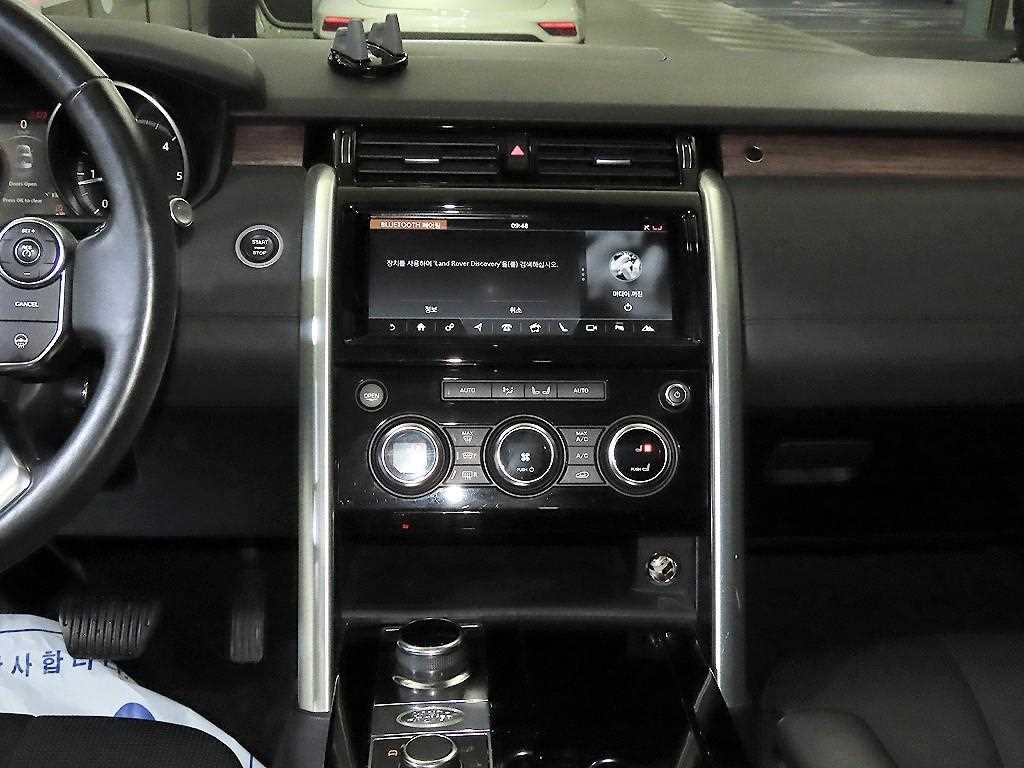 Land Rover Discovery - Vista 11