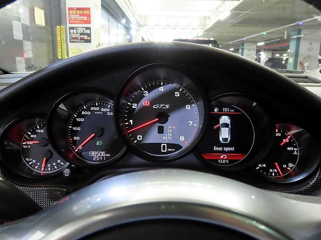 Porsche Panamera - Vista 9