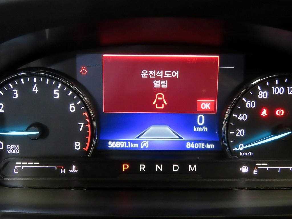 Ford Explorer - Vista 9