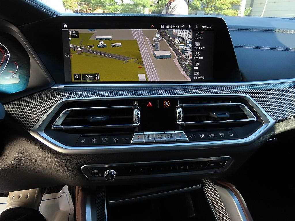 BMW X6 2022 Blanco - Importación desde Corea - HF Imports Iquique - Foto 13